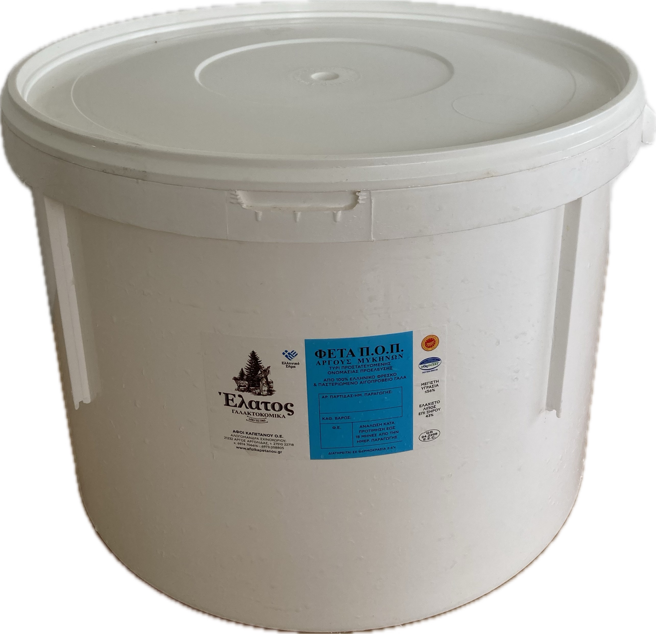 Φέτα Π.Ο.Π. Πλαστικό βαρέλι 35 κλ.